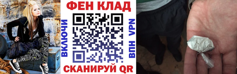 где найти наркотики Давлеканово Амфетамин 98%