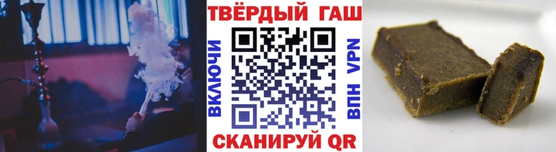 Гашиш VHQ  mega ONION  Давлеканово 