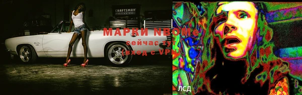СК Баксан