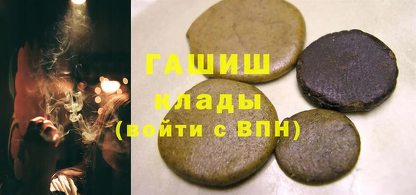 скорость Балабаново