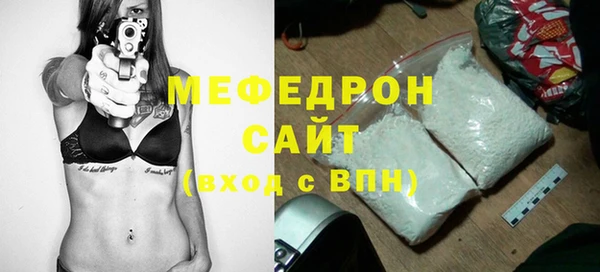 СК Баксан