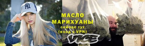 СК Баксан