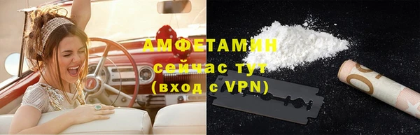 скорость Балабаново