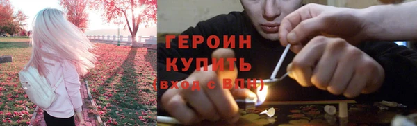 скорость Балабаново