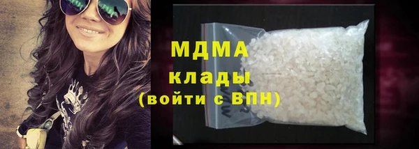 скорость Балабаново