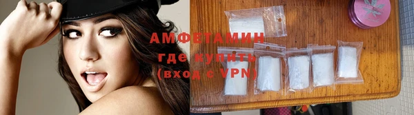 СК Баксан