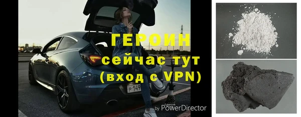 СК Баксан