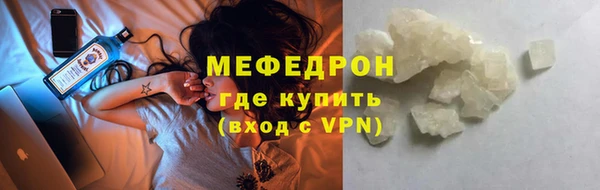 скорость Балабаново