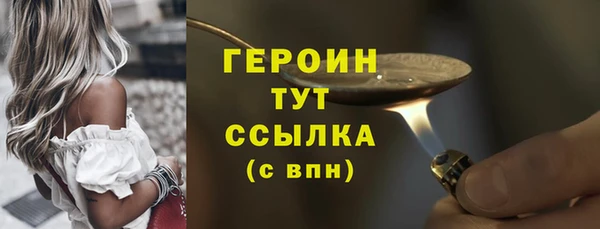 скорость Балабаново