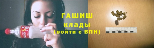СК Баксан