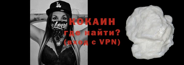скорость Балабаново