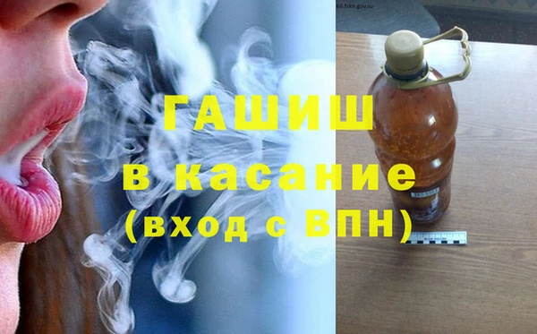 меф Балахна
