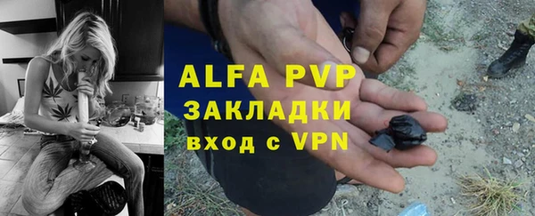 скорость Балабаново