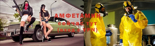 скорость Балабаново