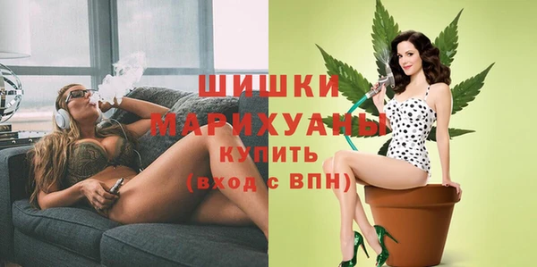 скорость Балабаново