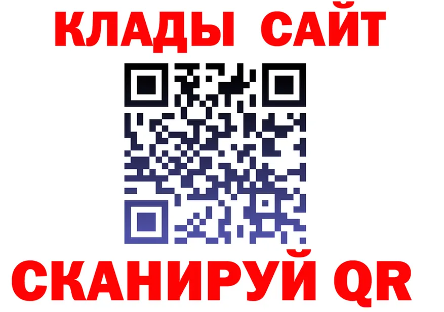 АМФ VHQ зеркало это KRAKEN Давлеканово