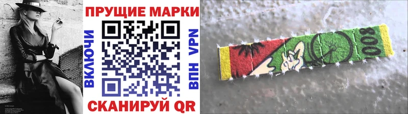 цена наркотик shop наркотические препараты Марки 25I-NBOMe 1,5мг Давлеканово